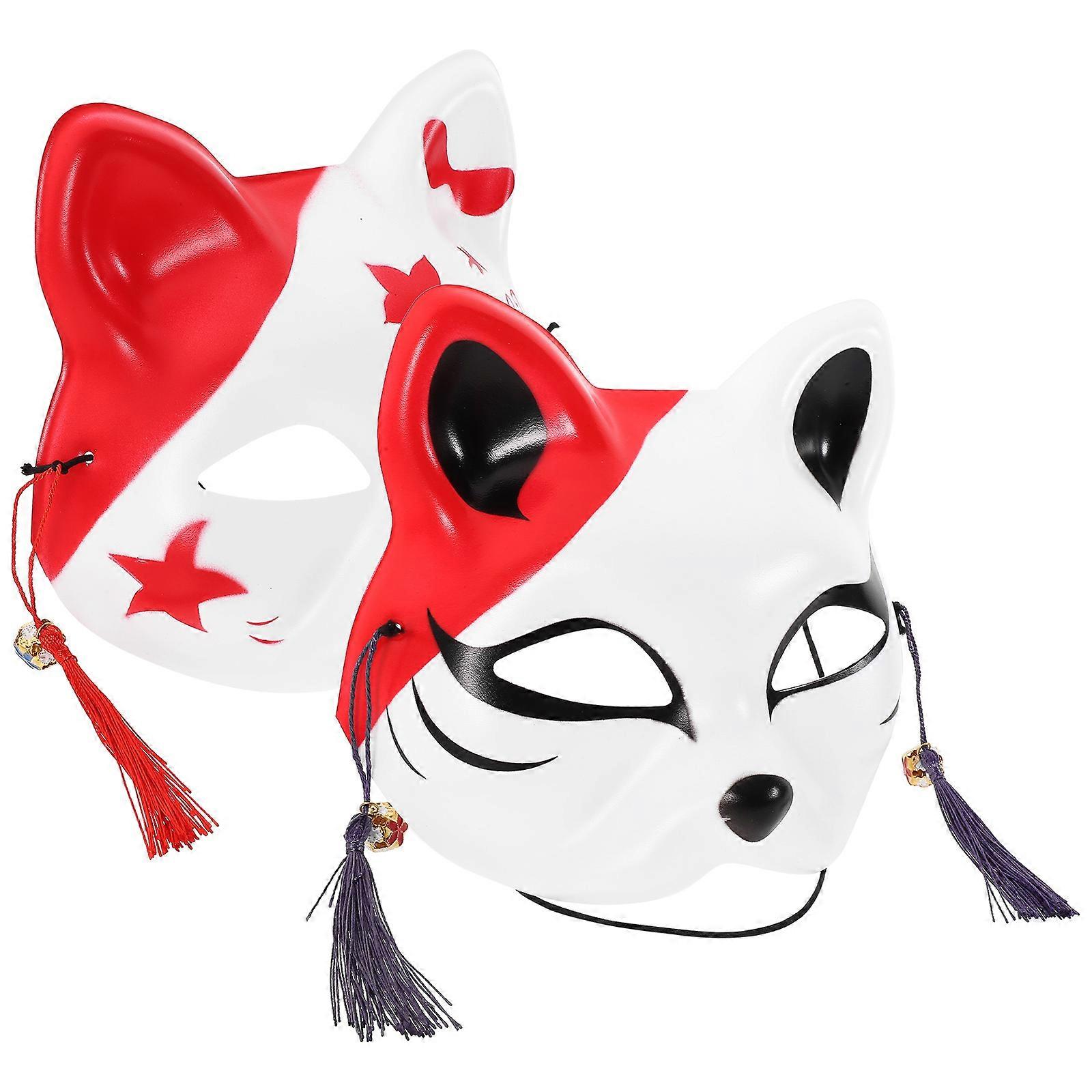 2 Pcs Half Face Animal Masks for Cosplay, Dress Up & Festivals – Unique Decorative Design for Parties & Celebrations