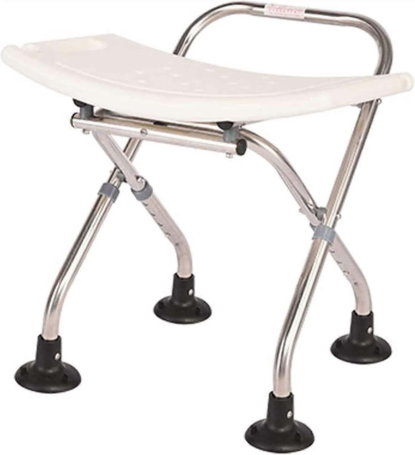 Folding Shower Chair with Backrest, Adjustable Height Bath Seat for Elderly, 150KG Capacity