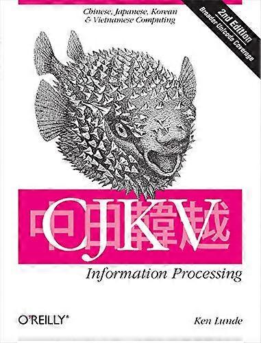 CJKV informatieverwerking