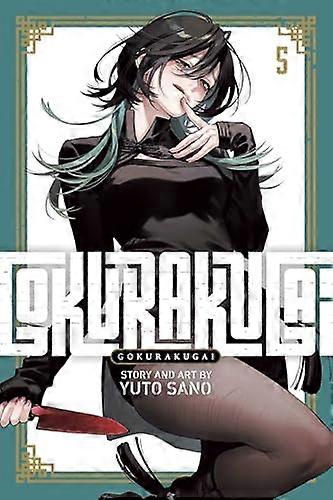 Gokurakugai Vol. 5
