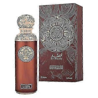 Gissah Arabian Perfume 200ml, Women's Long-Lasting Fragrance, Middle Eastern Essence, Woody Oriental Notes, Luxury Perfume