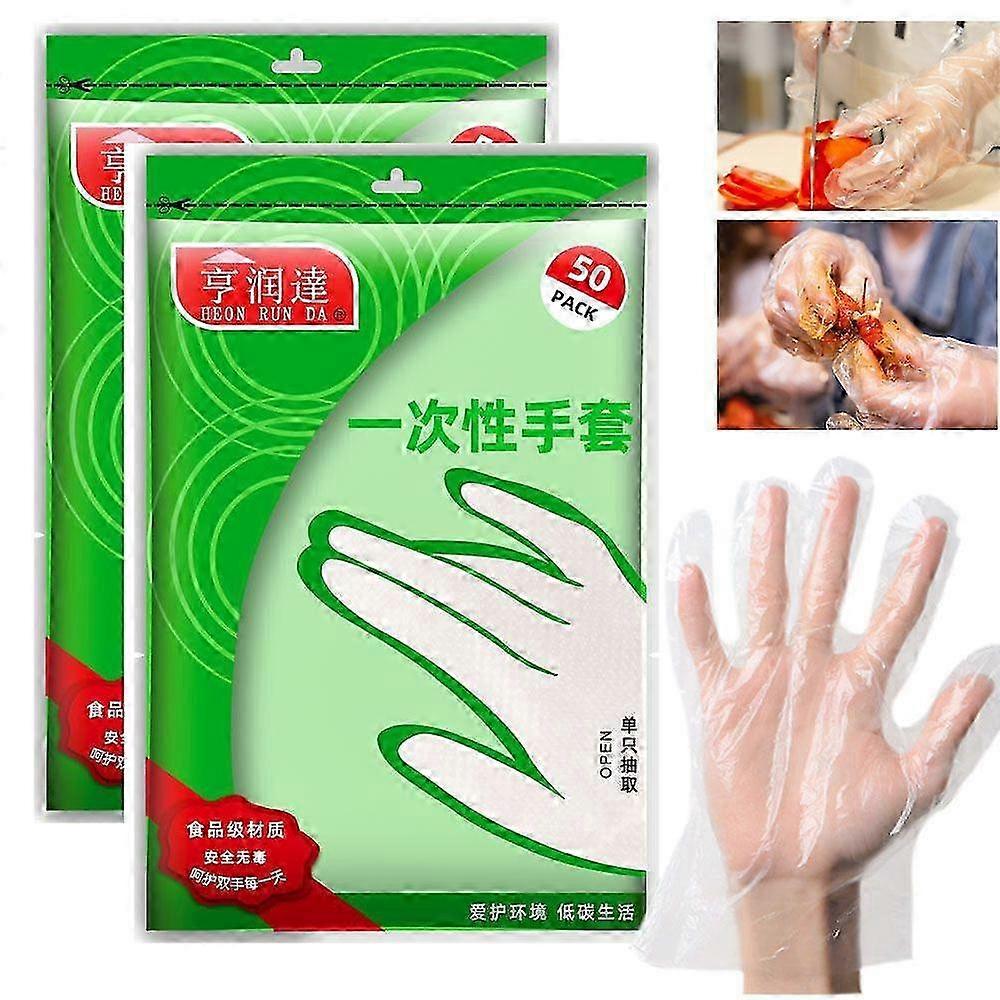 Flexible Tear-Resistant PE Gloves