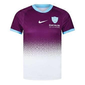 Nike Mens Super Sevens Racing 92 Rugby Away Shirt