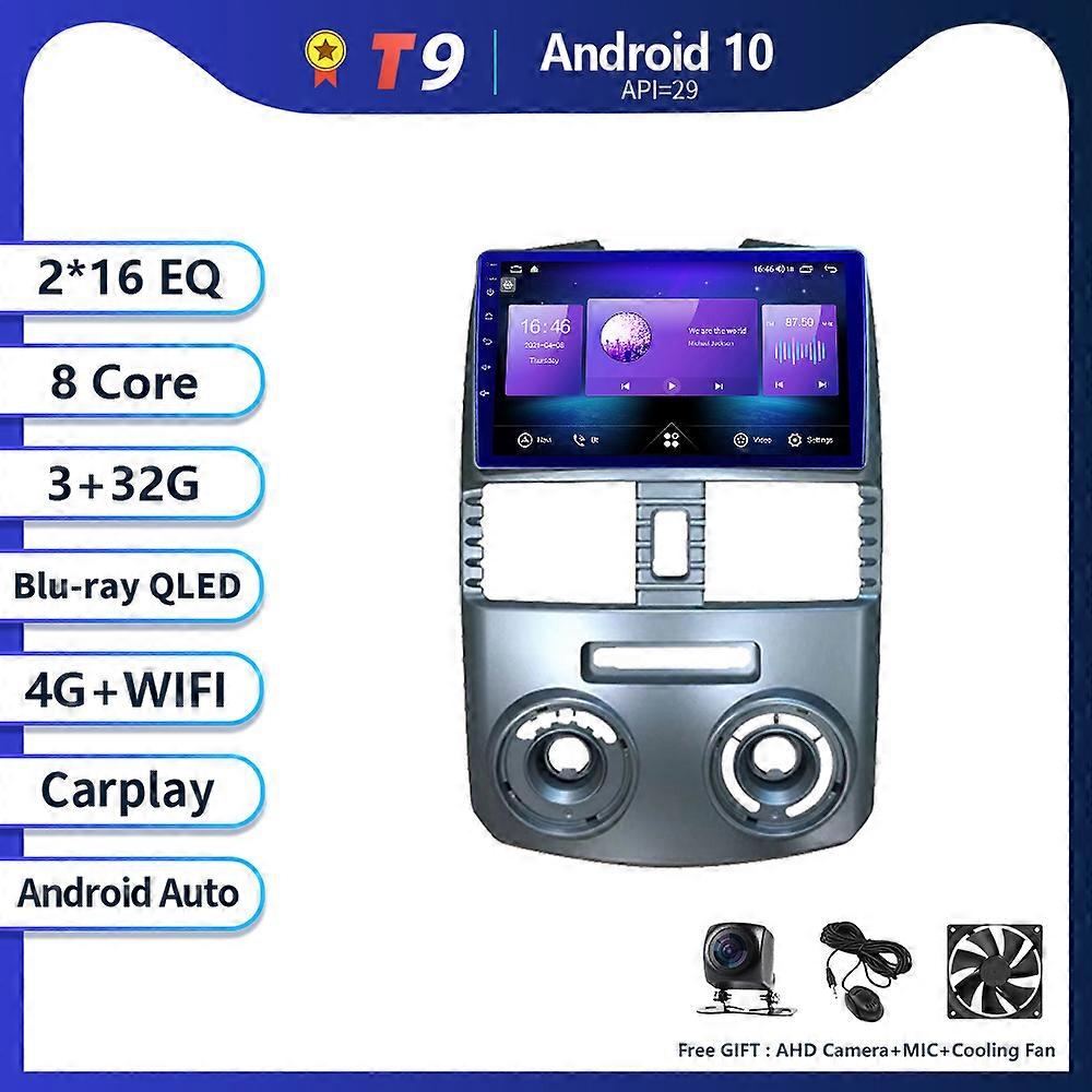 T8 8G 256G For Toyota Rush DAIHATSU TERIOS Car Radio Multimedia System Player Navigation GPS Android Auto Stereo 2 Din DVD