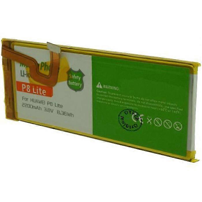 Mobile Phone Battery for HUAWEI HB3742A0EZC