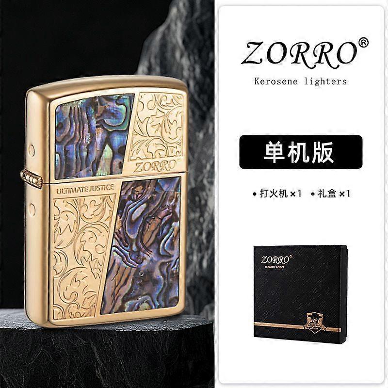 Kerosene Lighter Original Copper Shell Electroplating Copper Shell White Steel Liner Front Sticker Colorful Wholesale