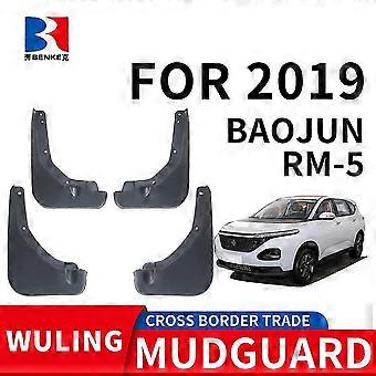 Applicable To 2019 Wuling Baojun Rm-5 Car Tire Fender Pp Soft Rubber Material