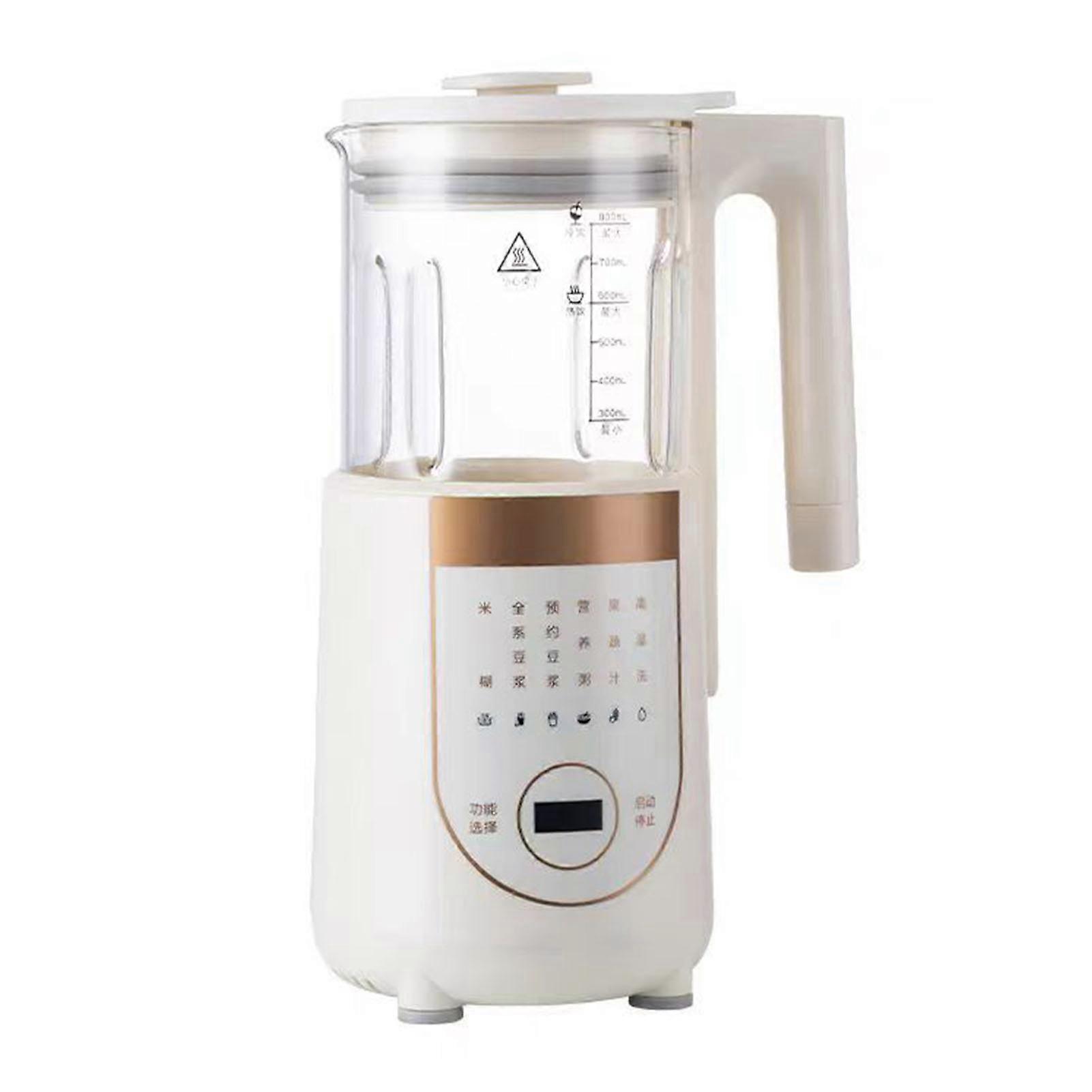 Milk Maker Machine Beige Color Hot and Cold Dual Use Full Automatic Multifunctional Soy Milk Maker