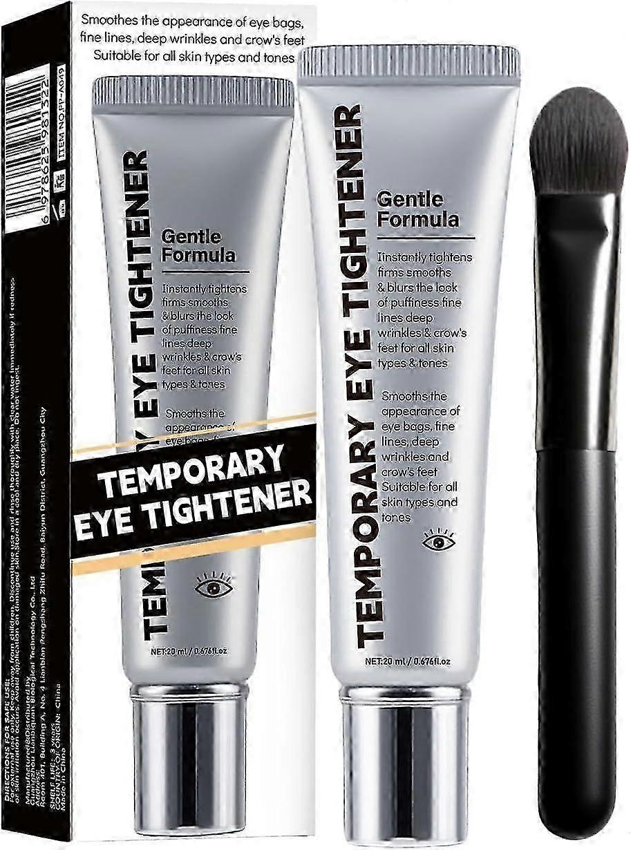 מיצוק עיניים זמני מיידי, מיצוק עיניים מיידי מפחית שקיות מתחת לעיניים, עיגולים שחורים וקמטוטים, נפיחות, אנטי אייג'ינג נגד קמטים בעיניים