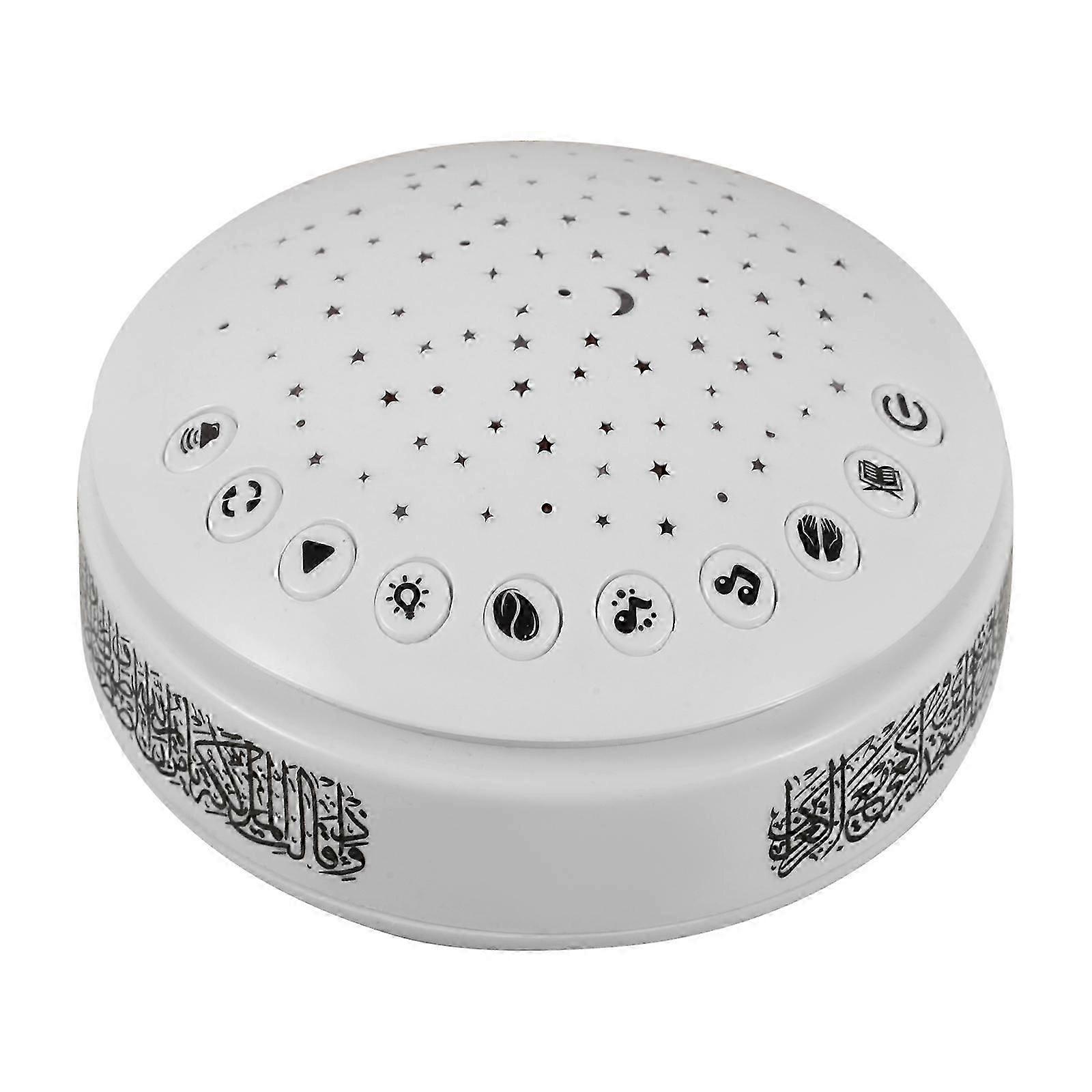 Arabic Player Quran Arabic Night Light Projector Light Projector Light Projector