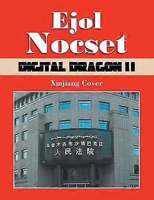 Digital Dragon II Xianjiang Cover