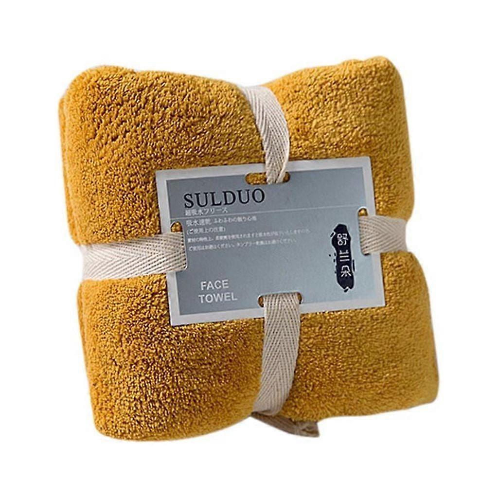 Miyuadkai Wipes Clearance 36 X 80 cm Soft Large towel Bath towel - Ideal for Everyday Use Yellow