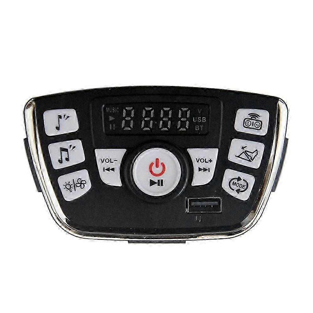 Children Electric Vehicle Controller Multi-Functional Central Control Console Central Integrated Controller Motherboard