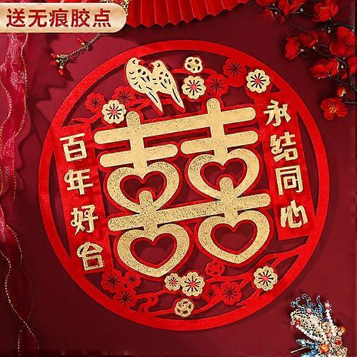 Nunta speciale autocolant cuvânt fericit nețesute ușă