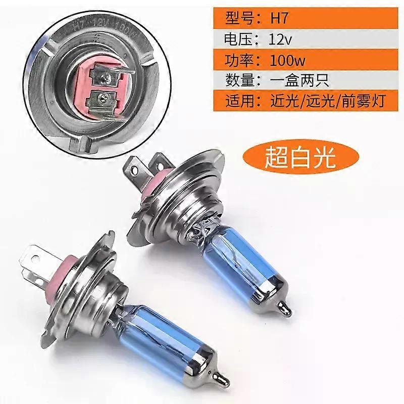 H11 100w 12v 6000k Xenon Gas Halogen Headlight White Light Lamp Bulbs Bulb Gas Auto Halogen Lamp Bulb Lights Headlight Amagi