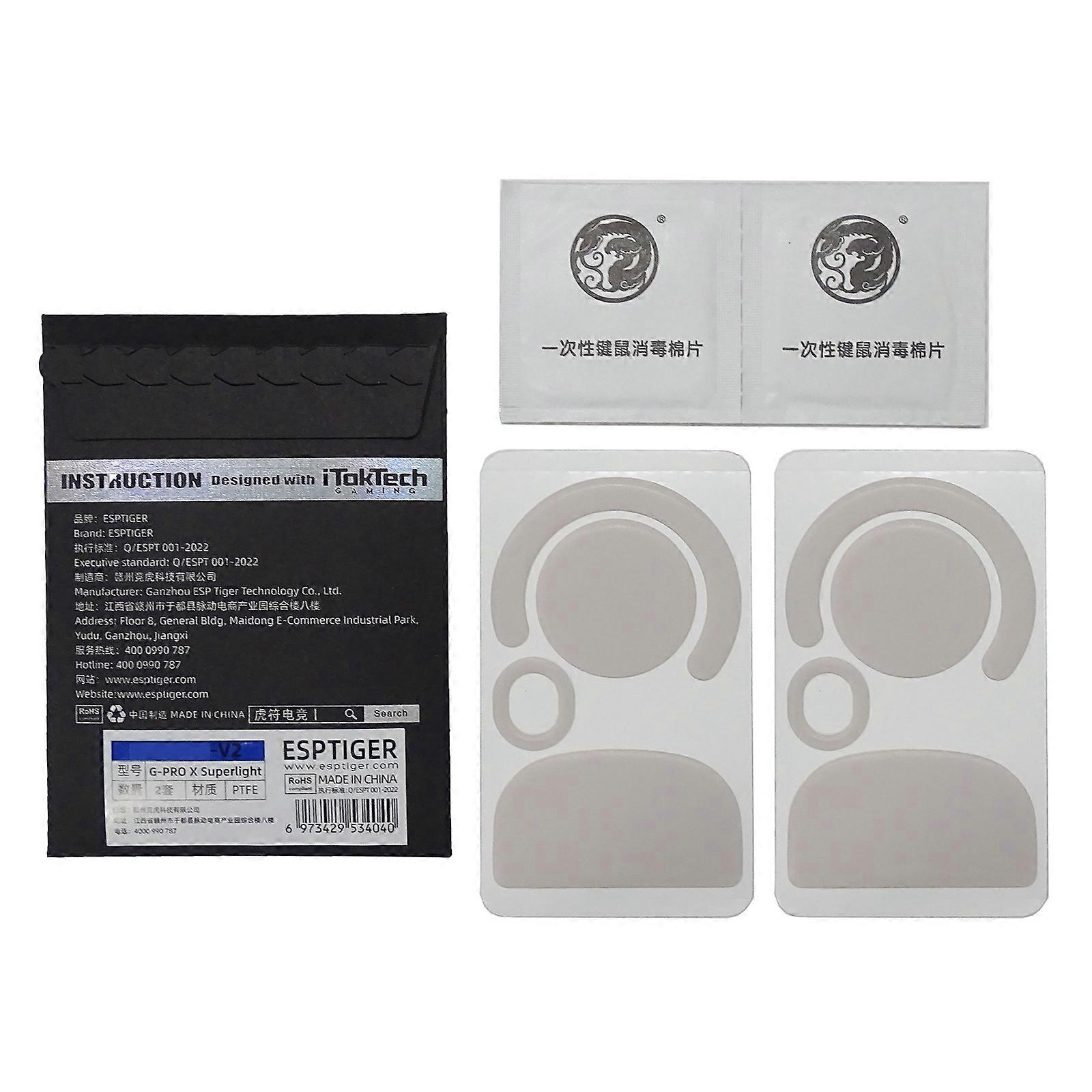 2 Sets/pack Esports Tiger Gaming Mouse Feet Mouse Skate For  G Pro X Superlight Mouse Glides Curve Edge Multicolor