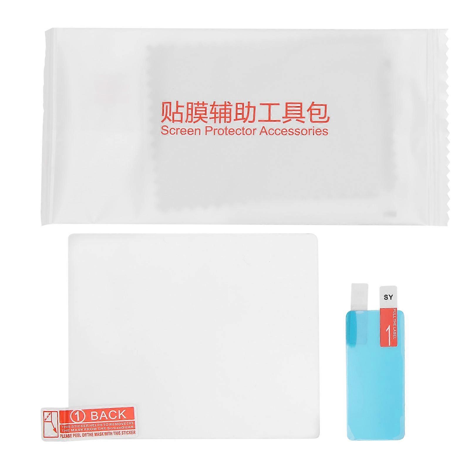 HD Tempered Glass Screen Protector for Nikon D7500 - Scratch & Explosion-Proof Film