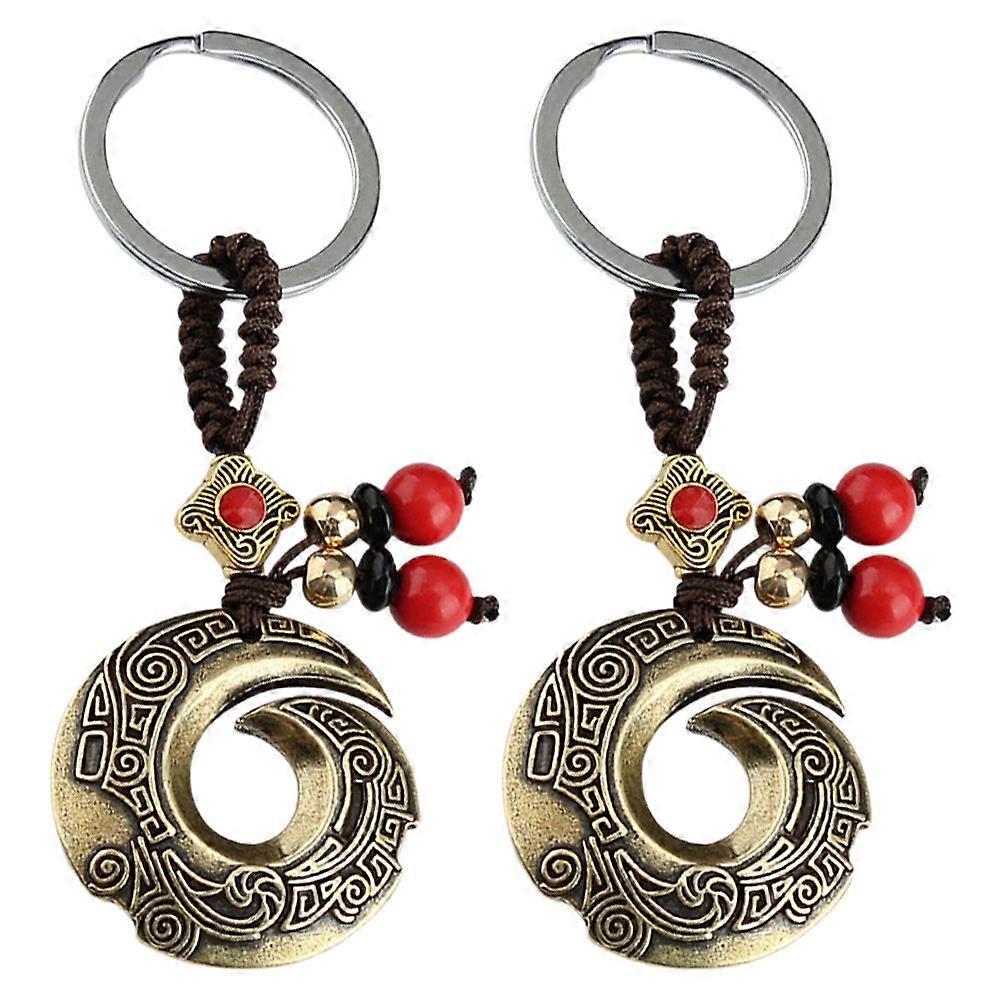 Wealth Keychain With Vintage Dragon Hook Shape Hanging Decoration For Backpack 2Pcs