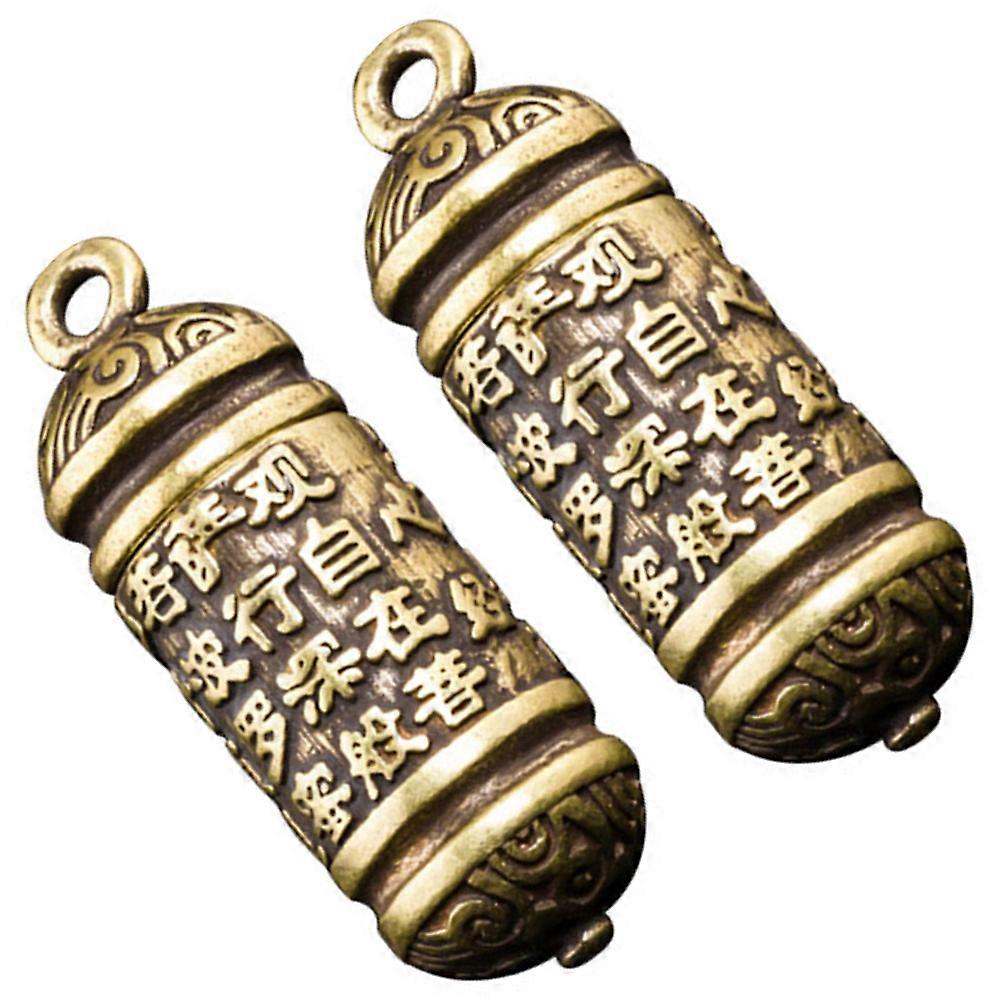 Golden Brass Keychain Pendant with Heart Design Durable Decorative Amulet for DIY Jewelry 2Pcs