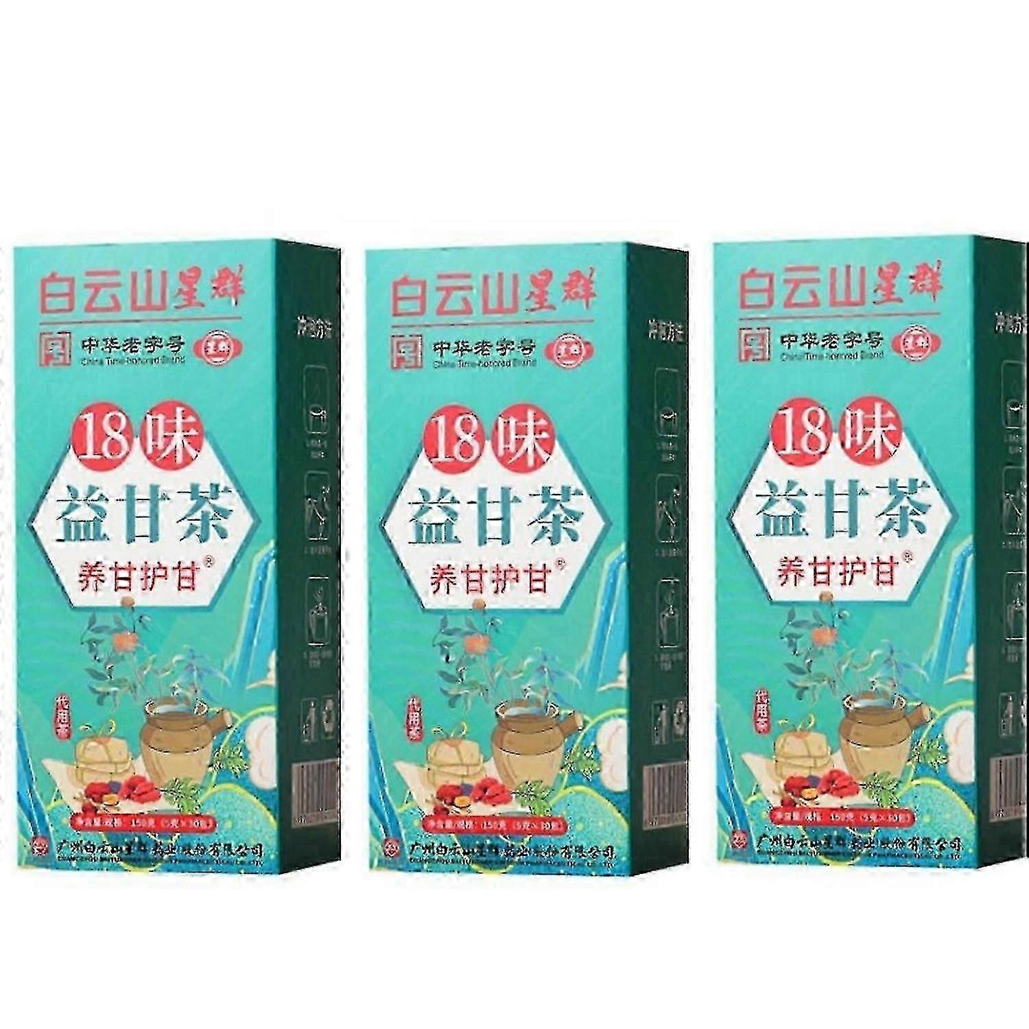 شاي ييجان بنكهة 3 علب 18 ، جذر كودزو وشاي وولفبيري يجان ، شاي حلو مغذي ووقائي ، شاي صحي