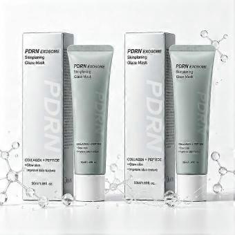 2pcsPDRN Exosome Skinplaning Glaze Mask, Infused with Salmon DNA, Collagen & Peptides, Refines Complexion for Radiant Glass Skin Look,50ml