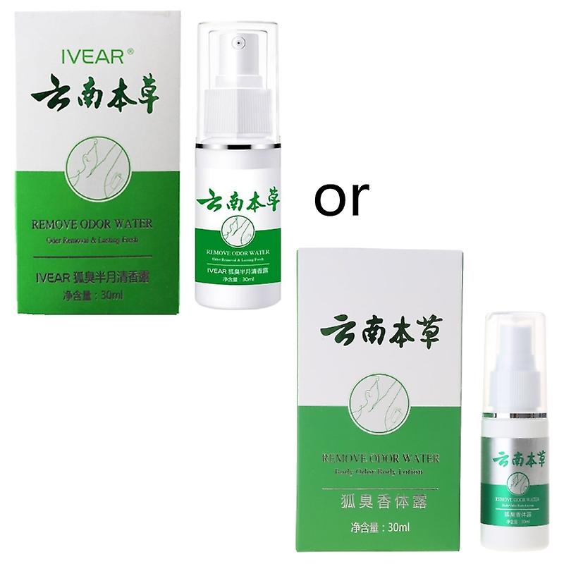 30ml Odor Remover Spray aisselle Odeur Enlèvement Rafraîchir Corps Déodorant Lot
