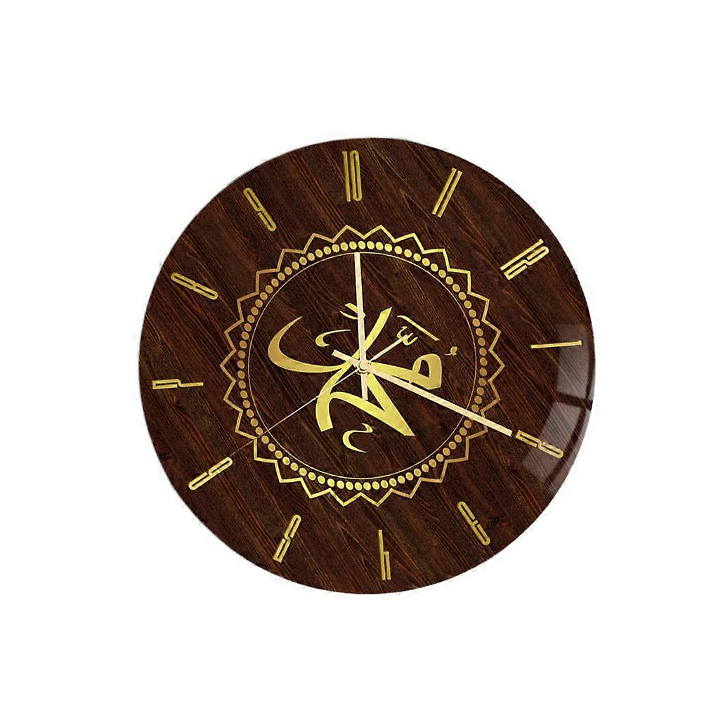 Islamic Wall Clock Acrylic Vintage Round Wall Clock Home Use Muslim Users Eid -Fitr Dark Brown 30 x 30 x 2 Cm Silent Movement 1 Set