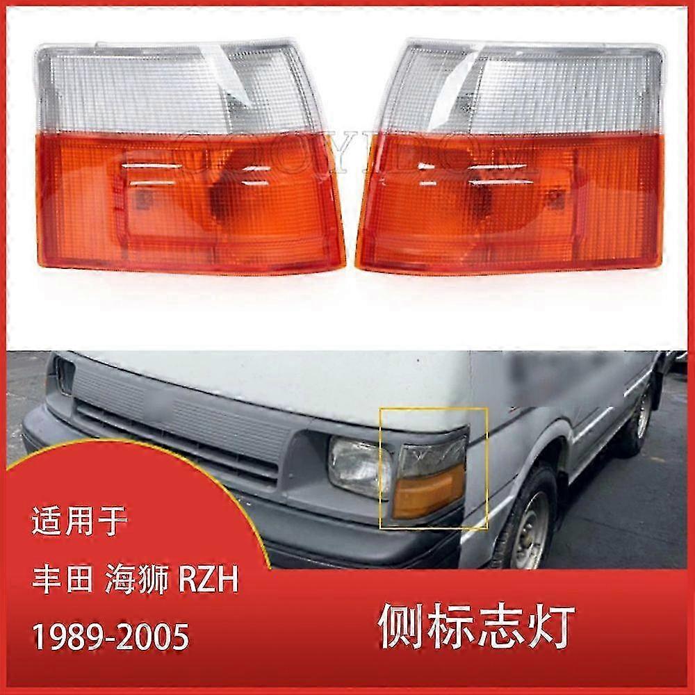 Suitable for certain brands Hiace 1989-2005 side marker lights side light indicator