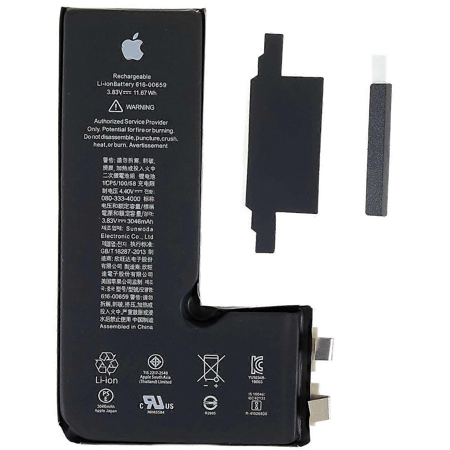 3.83V 3046mAh λι-ιονική μπαταρία για iPhone 11 Pro 5.8 ιντσών κιτ αντικατάστασης με κάλυμμα καλωδίου Flex και St