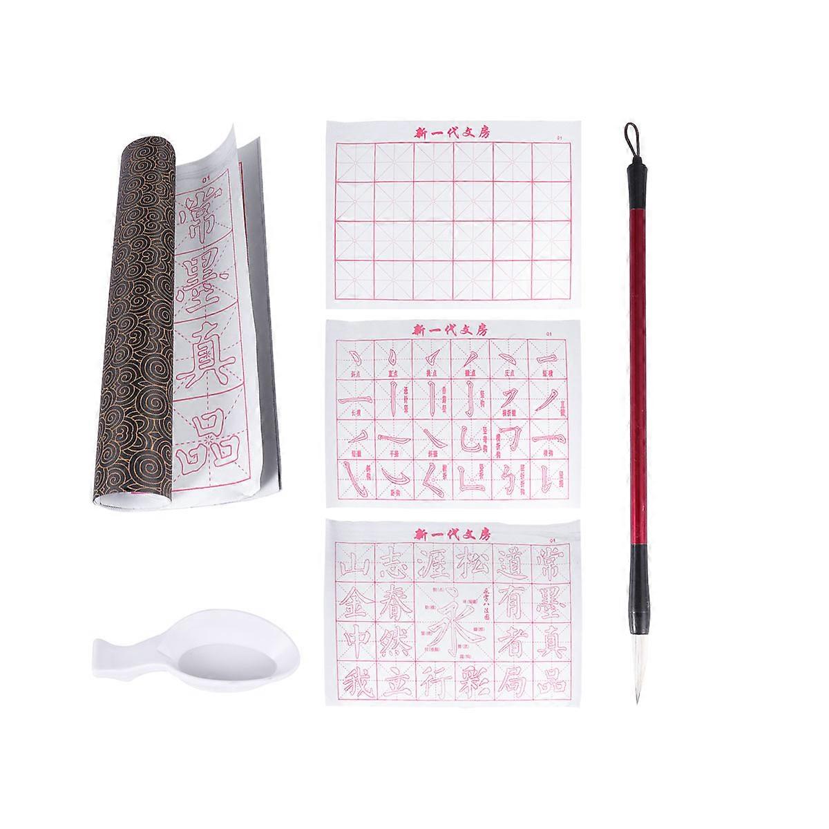 Water Writing Cloth Four Treasures Calligraphy Exercises for Writing 6Pcs Set