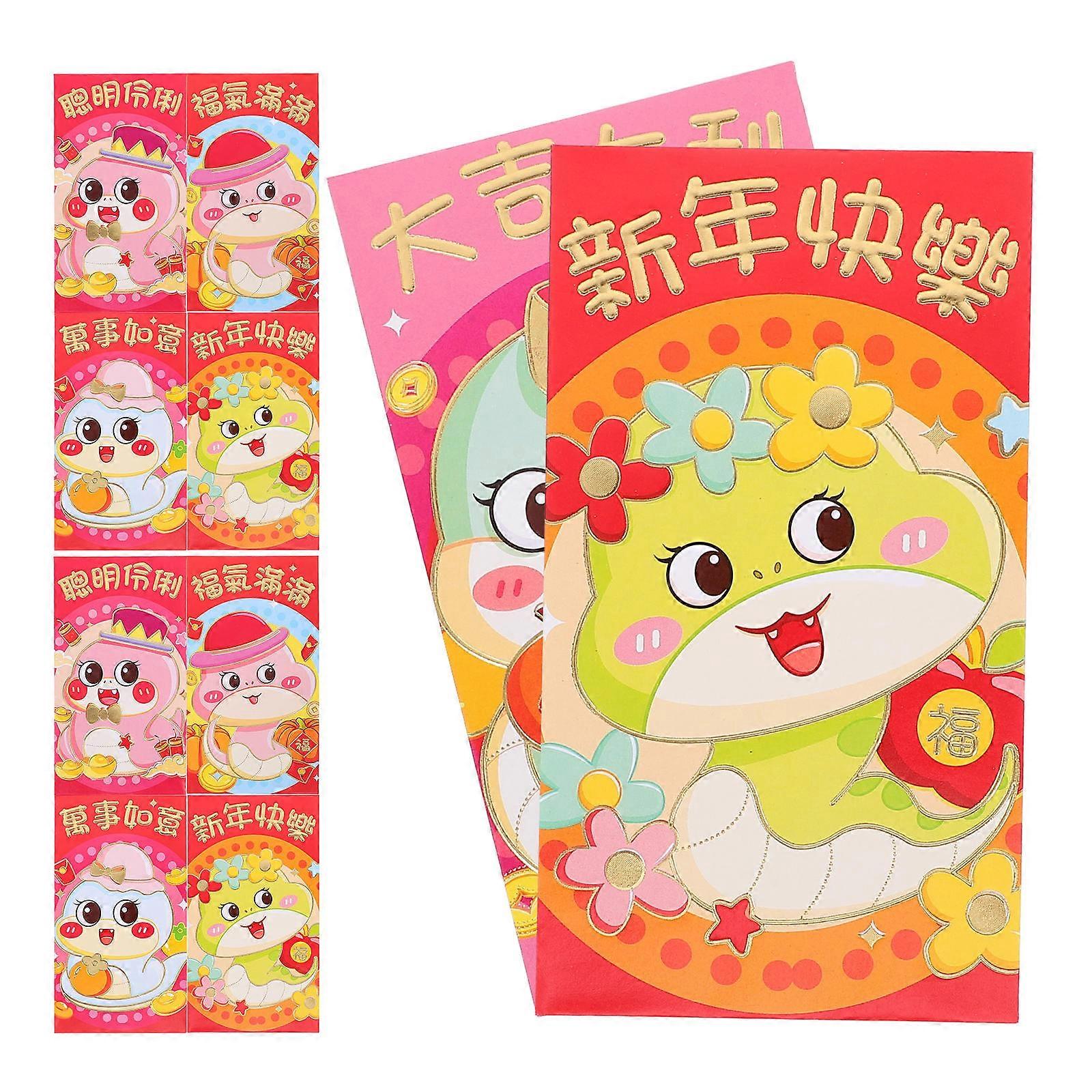 2025 Red Packet Snake Year Envelope for New Year 120Pcs Red Money Bag