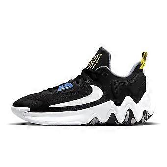 Nike Giannis Immortality 2 Giannis Rutschfeste, dämpfende und abriebfeste Basketballschuhe (Low-Top), Schwarz, Unisex, DQ1943-001