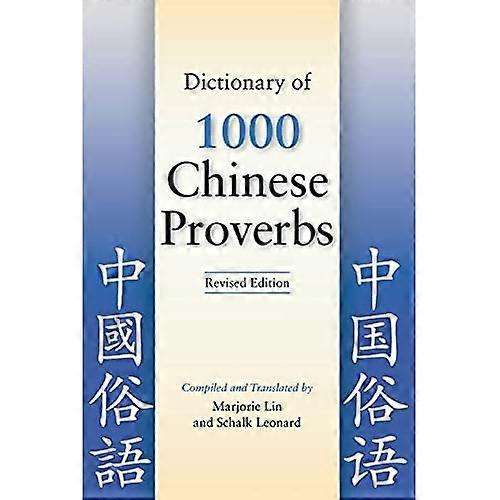 Wörterbuch von 1.000 chinesischen Sprichwörtern