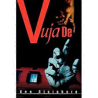 Vuja De