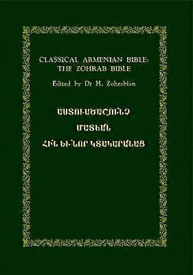 Biblia armeană clasică