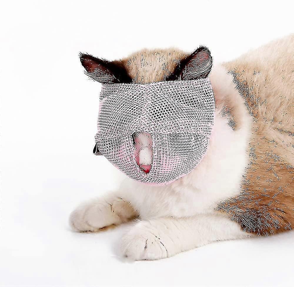 Cat Muzzles - Breathable Mesh Muzzles Prevent Cats From Biting And ...