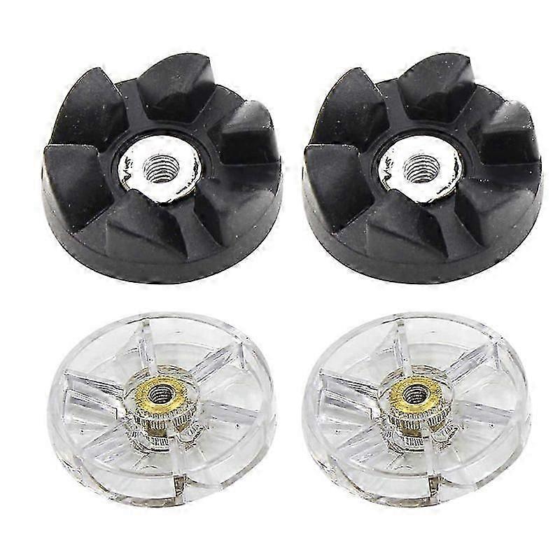 4 Pack Gears,Compatible for 600W 900W Blender Juicers