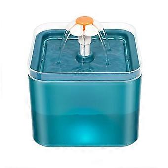 Cat Fountain, Ultra Silent Cat Fountain 64 oz/2 Liters with LED Lights, Activated Carbon Filter, Pet Fountain for Dogs and Cats