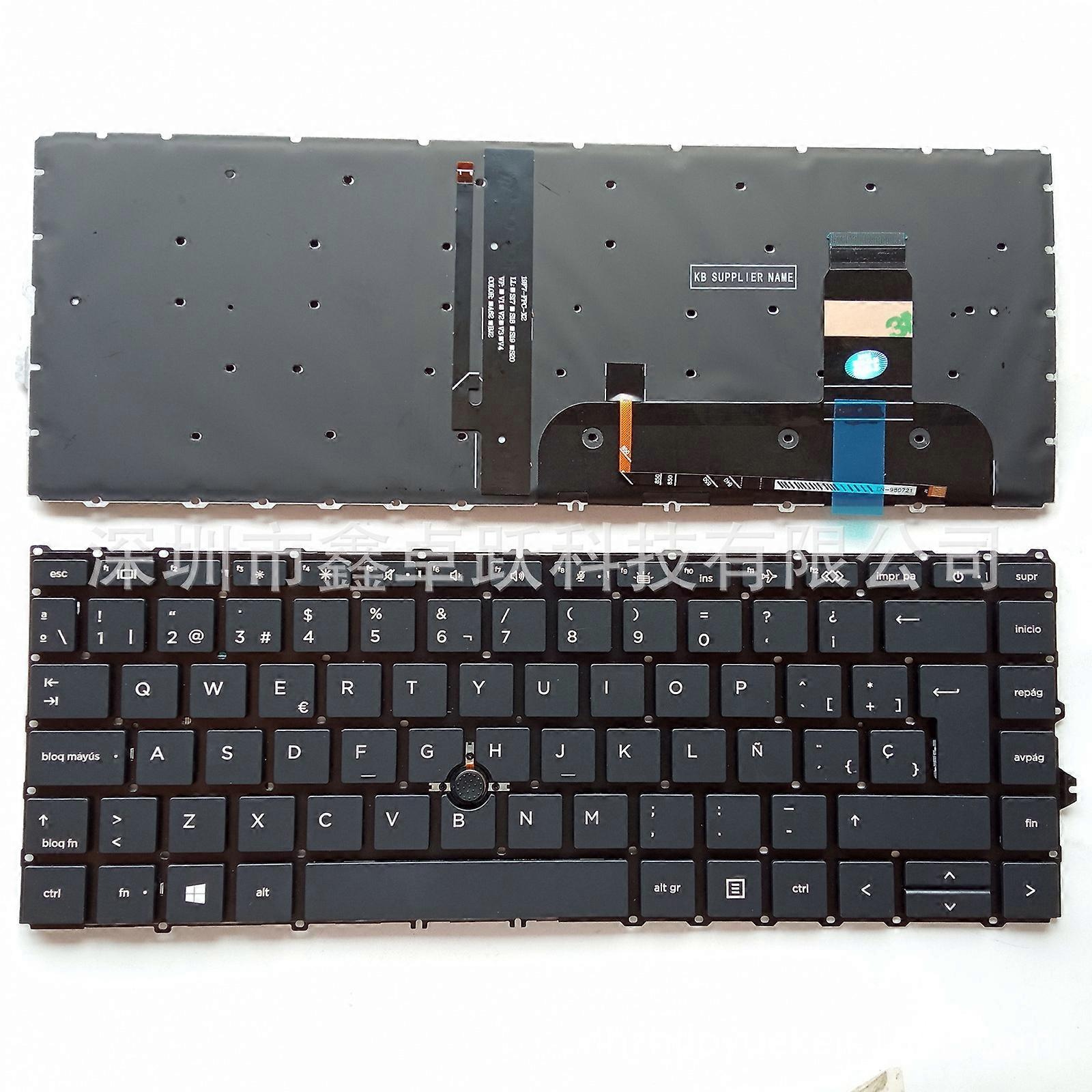 SP Keyboard for HP G7 G8 Laptop