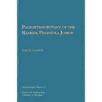 Kamedan niemimaan Jomonin paleoetnobotaniikka