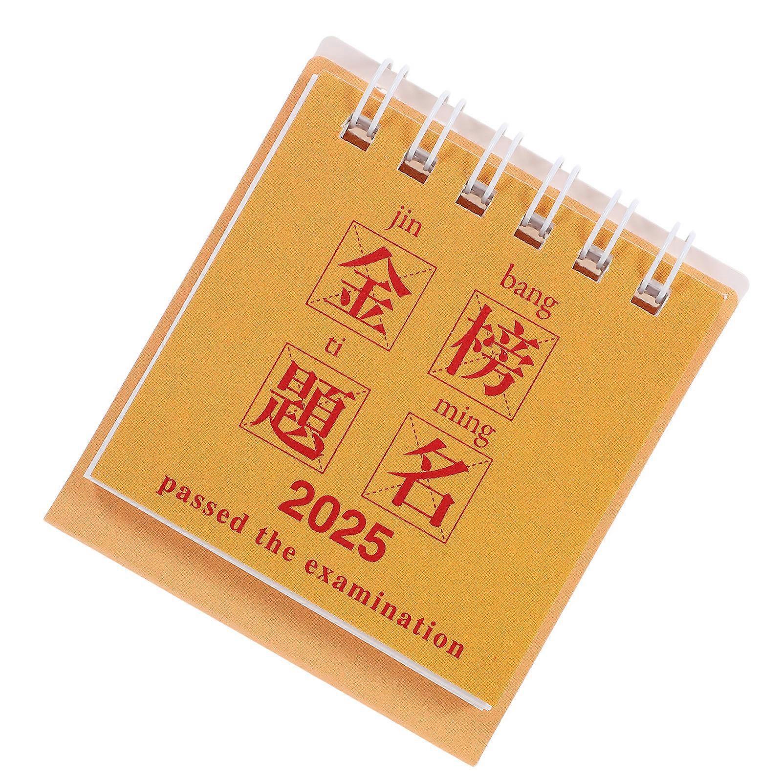 Chinese Home Office Planner Table Planner 2024-2025 Elegant Minimalist Date Tracking Note-taking 1Pcs