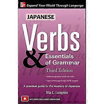 Los verbos japoneses y elementos esenciales de la gramática, tercera edición