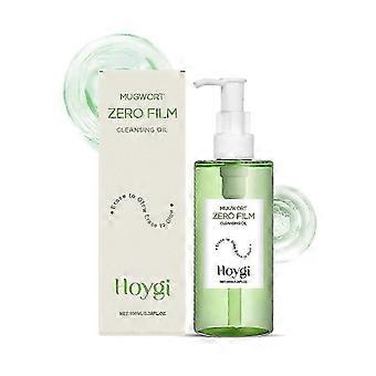 Beifuß Gesichtsreinigung Öl Make-up Entferner Schmutz Tiefenreinigung Poren Schrumpfen Erfrischend Nicht reizend Make-up Entferner Öl 100ml