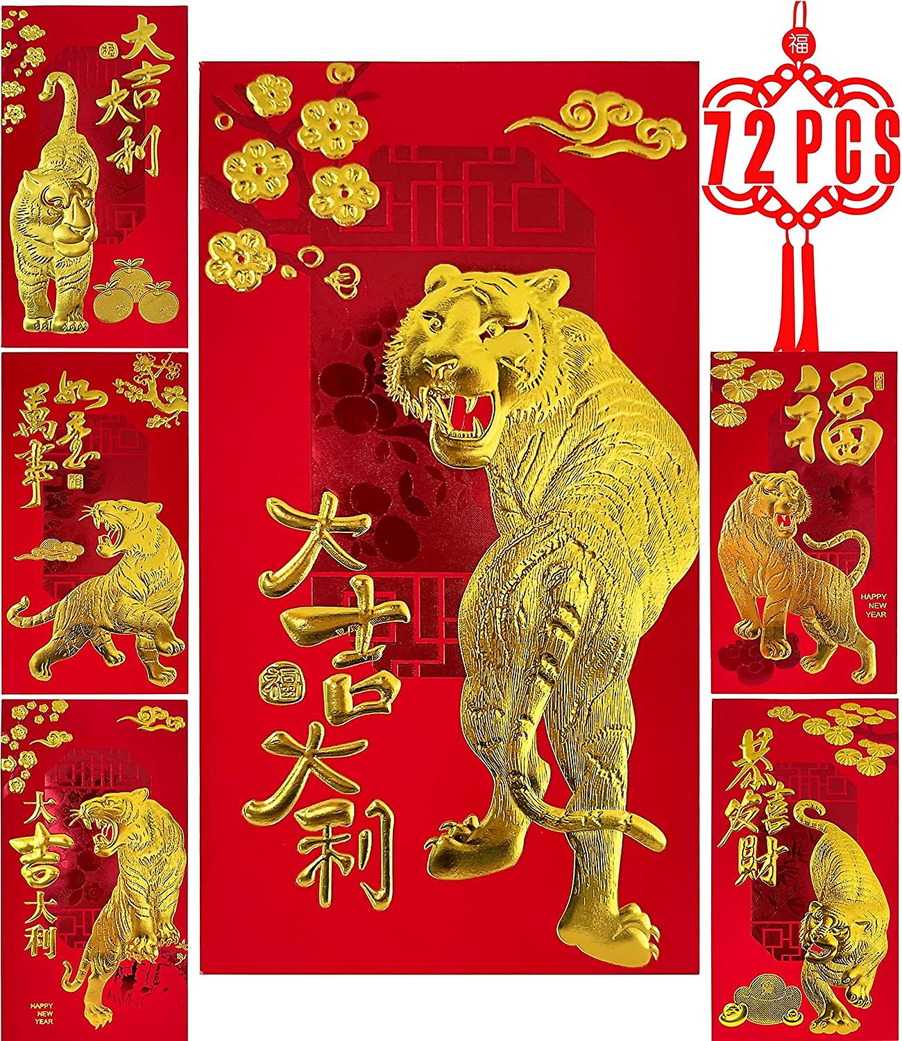 Ellzk Chinese Red Envelopes Lucky Money Envelopes 2022 Chinese New Year Tiger Year Envelope Large (6 Patterns 72 Pcs) Gold Foil