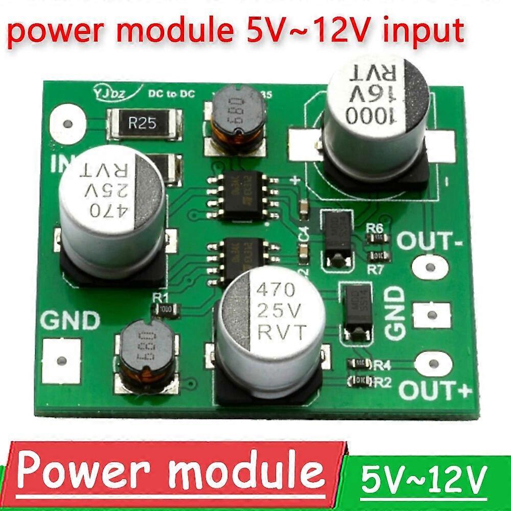 DYKB power module 5V~12V input+/- 12V output 5V rotation  12V 100ma DC conversion board