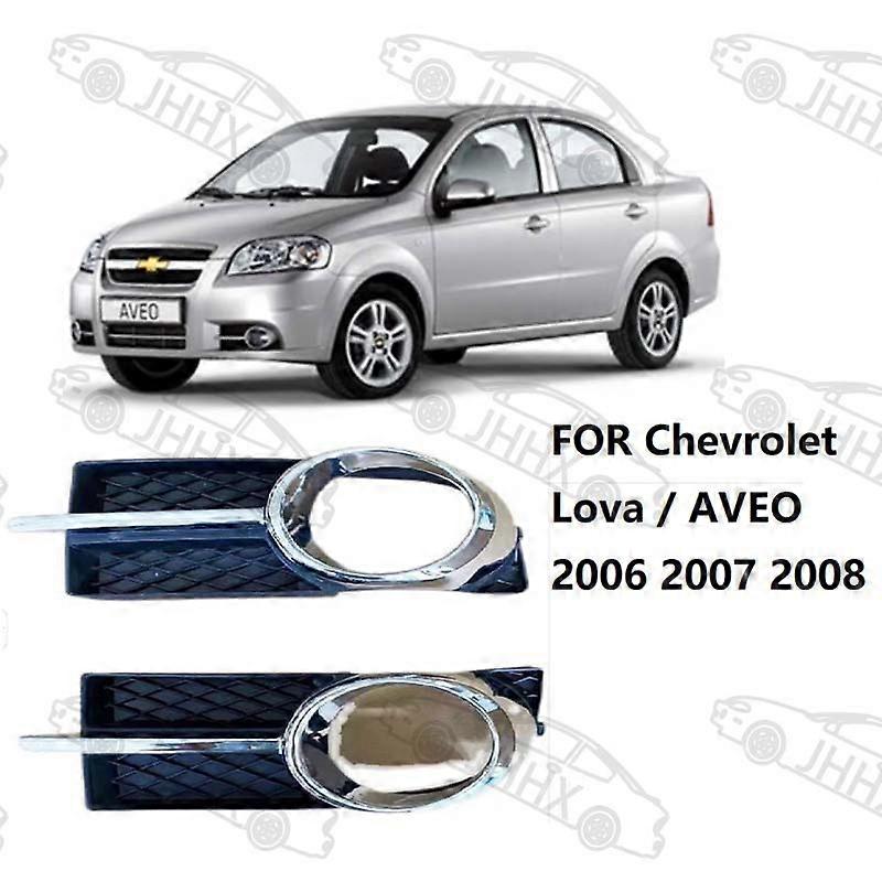 Compatible Aveo/2006 2007 2008 Front Anti-Fog Light Frame Front Bumper Fog Light Cover