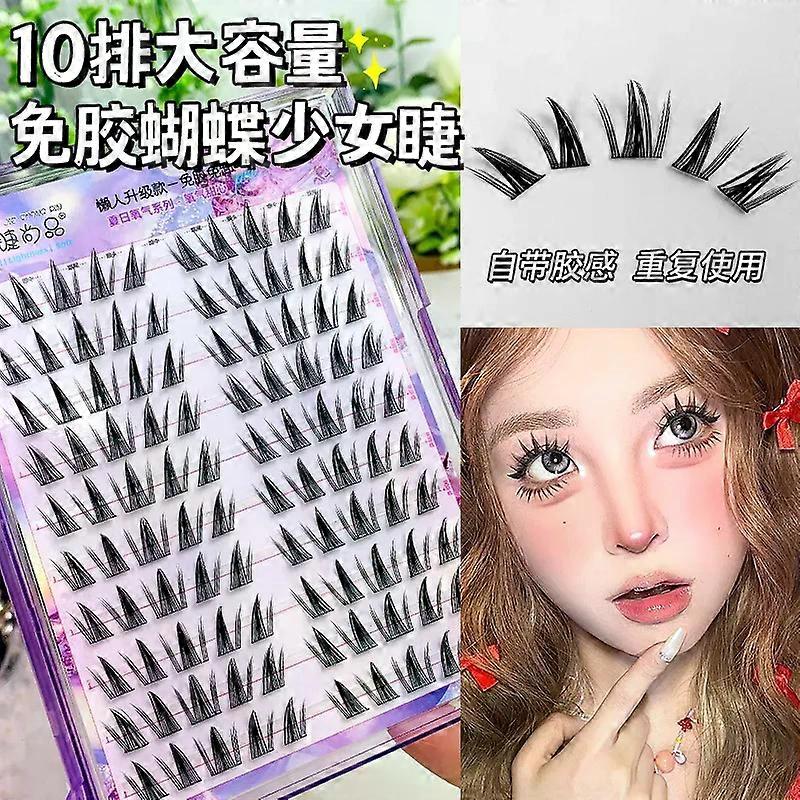 Faux cils volumineux, auto-adhésifs, sans colle, queue de poisson duveteuse, tournesol, épais, recourbés, extension de cils DIY, yeux d'anime