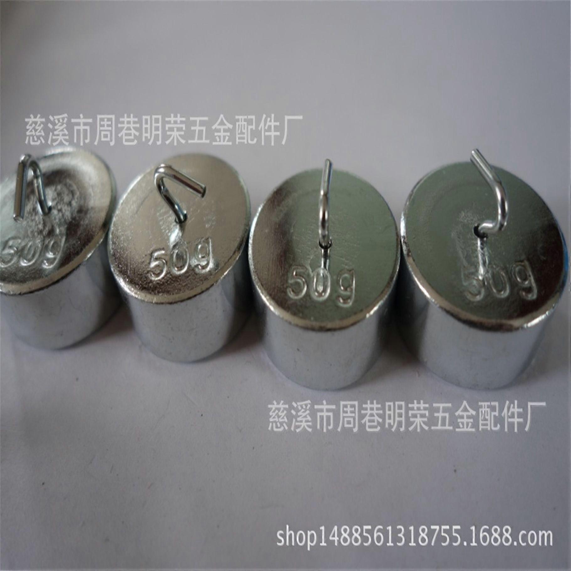 35pcs Laboratory Weight Set - Chrome-Plated Hook Calibration Weights Lab Instruments for Physics Experiments Teaching and Research