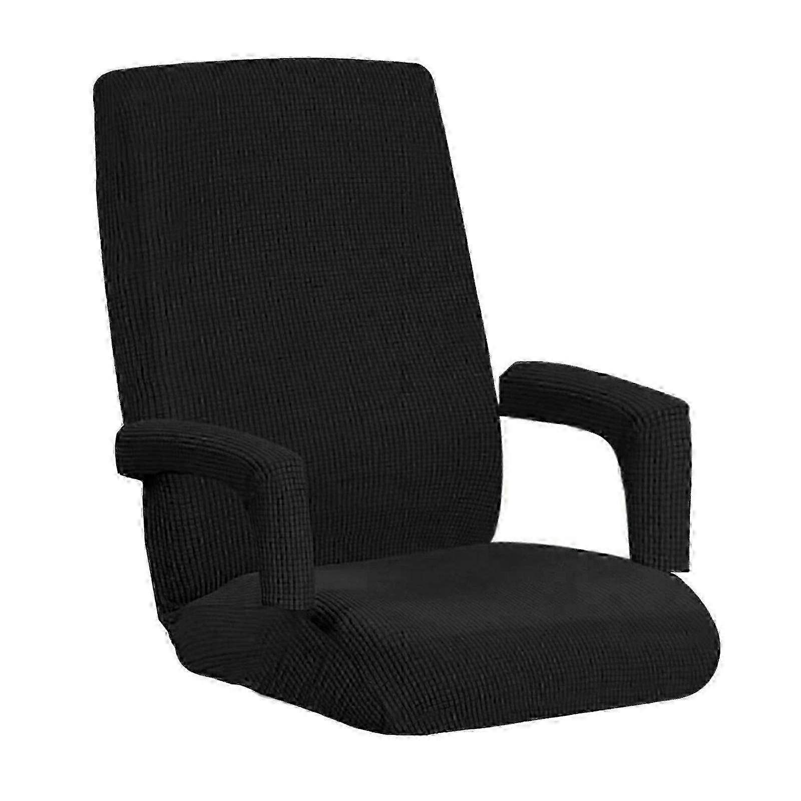 Universal Removable Split Seat Cover for Office Chair, Ergonomic Breathable Waterproof Fabric Computer Desk Seat Protector 2025