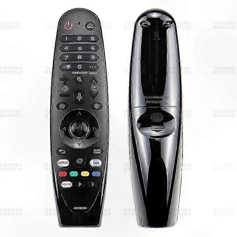 Smart TV Remote with Voice Control and Pointer Functionality for Streaming Services